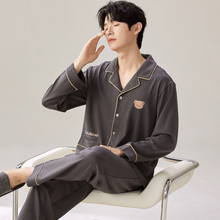 Source Factory New Long-Sleeved Cardigan Men's Pajamas Imitation Cotton Men's Summer Cardigan Casual Home Wear Set