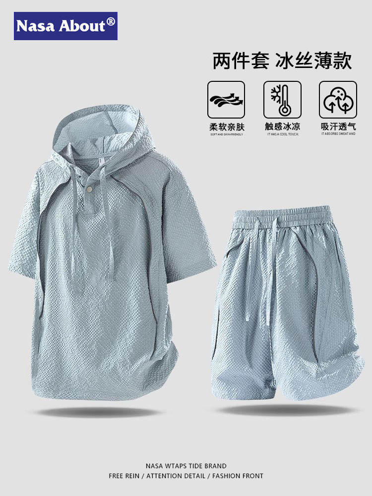 NASA ABOUT Summer sports suit