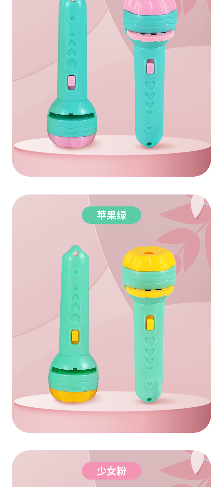 手电筒-淘宝详情_09