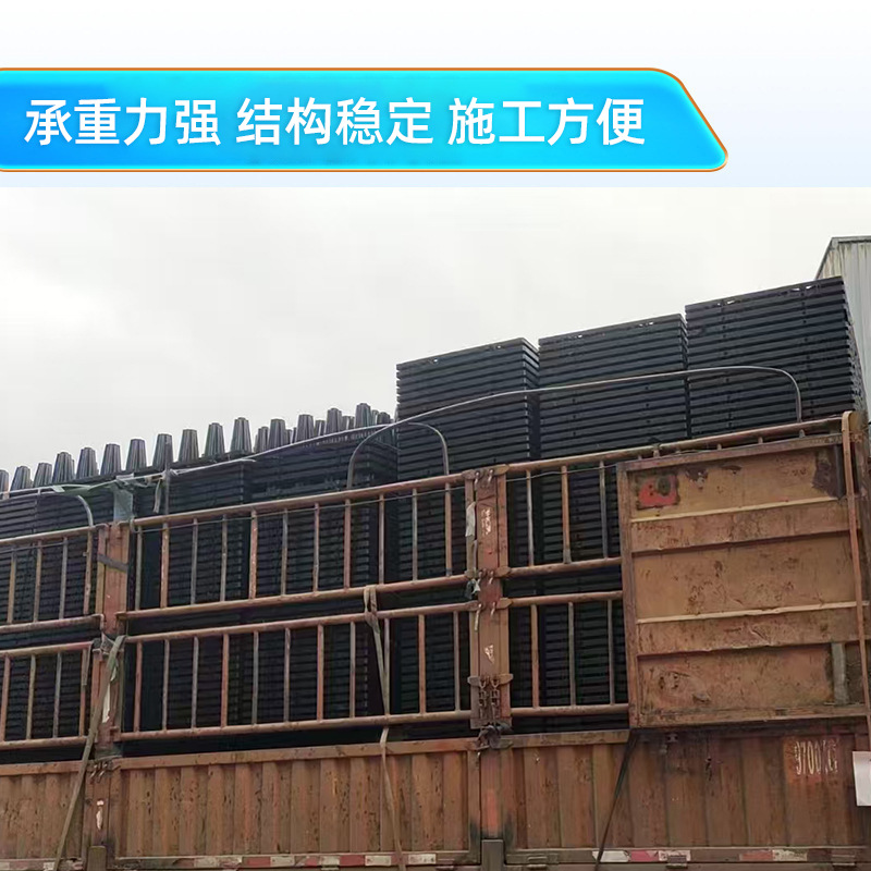 Módulo de recolección de agua de lluvia ppp Ingeniería municipal sistema de recolección de agua de lluvia esponja ciudad agua circulación mala piscina de recolección de agua de lluvia