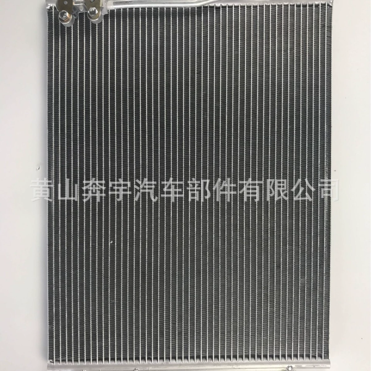 Автомобиль Magotan конденсатор радиатор