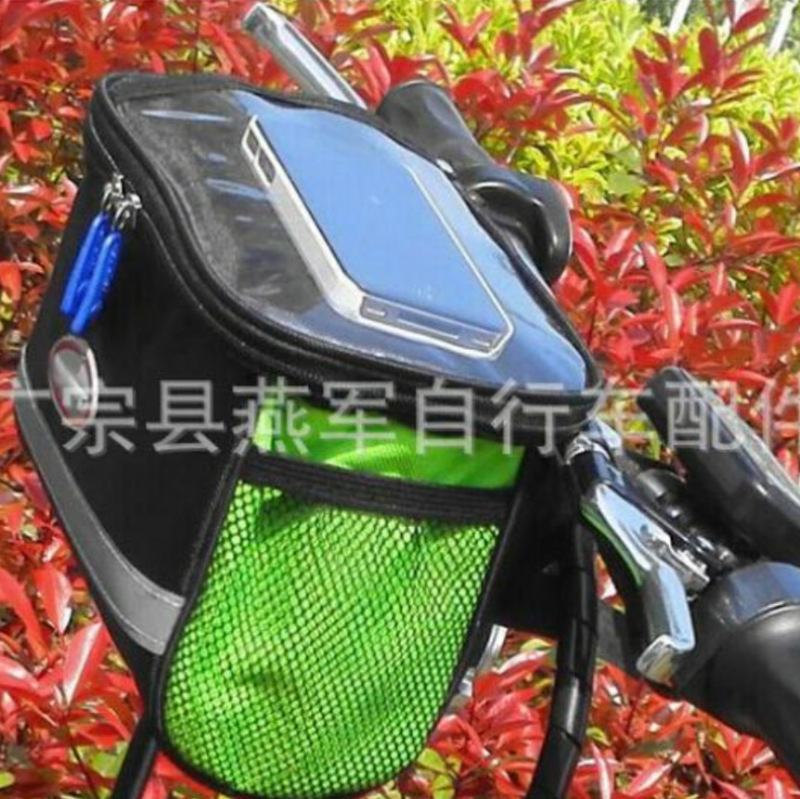 マウンテンバイクフロントバッグ大容量防水折りたたみヘッドバッグ自転車ヘッドバッグ自転車ヘッドバッグ自転車用自転車バッグ多色オプション|undefined