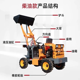 升降台;工具车;堆高车