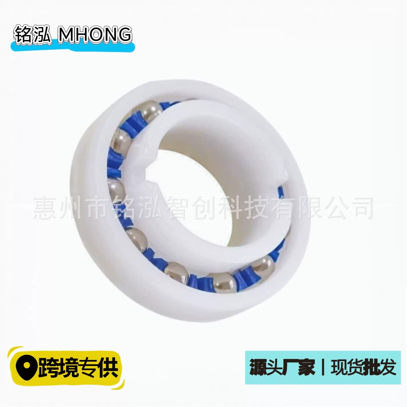 Polaris 280 360 380游泳池清洁器轮胎C10C6轮子C55螺丝适用