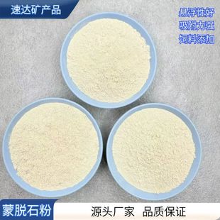 ��Óʯ����ϼ�����Óù��ˮ�a�Bֳ��ˮ̎��������������Ó����