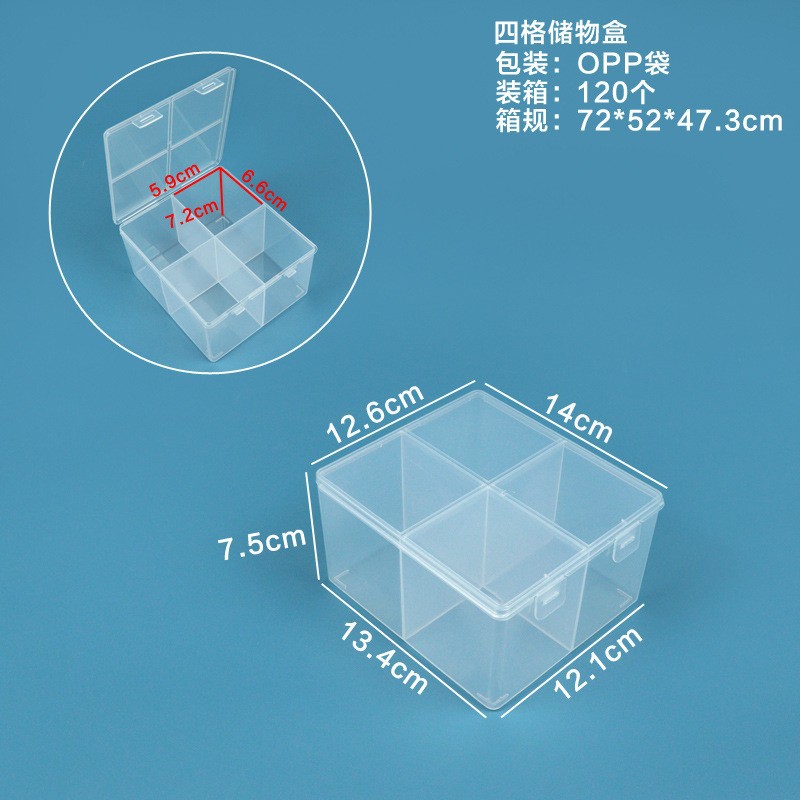 透明プラスチック 10 グリッド 15 グリッド 24 グリッド包装箱ハードウェアツール部品収納ボックスコンポーネント釣具整理ボックス
