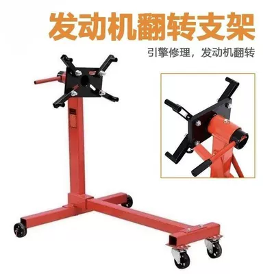 Assembly Stand, Engine Repair | Mühərrik alətləri