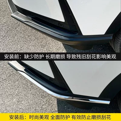 Şüşə kənarı xromları/moldingləri, trim strips, door edge strips, anti-collision