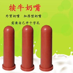 ţ������ ιţ��ƿ�Ӻ��ţ��ƿ ţ����ƿ2Lţ���������ϫF������