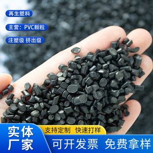 pvc�w����ɫ��Ьԭ����Ь��Ь��ܛ�|�߻؏�ע�ܻ������������w��