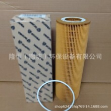2022275������о2037556 1742032 1742037 35351 HU1077X��������