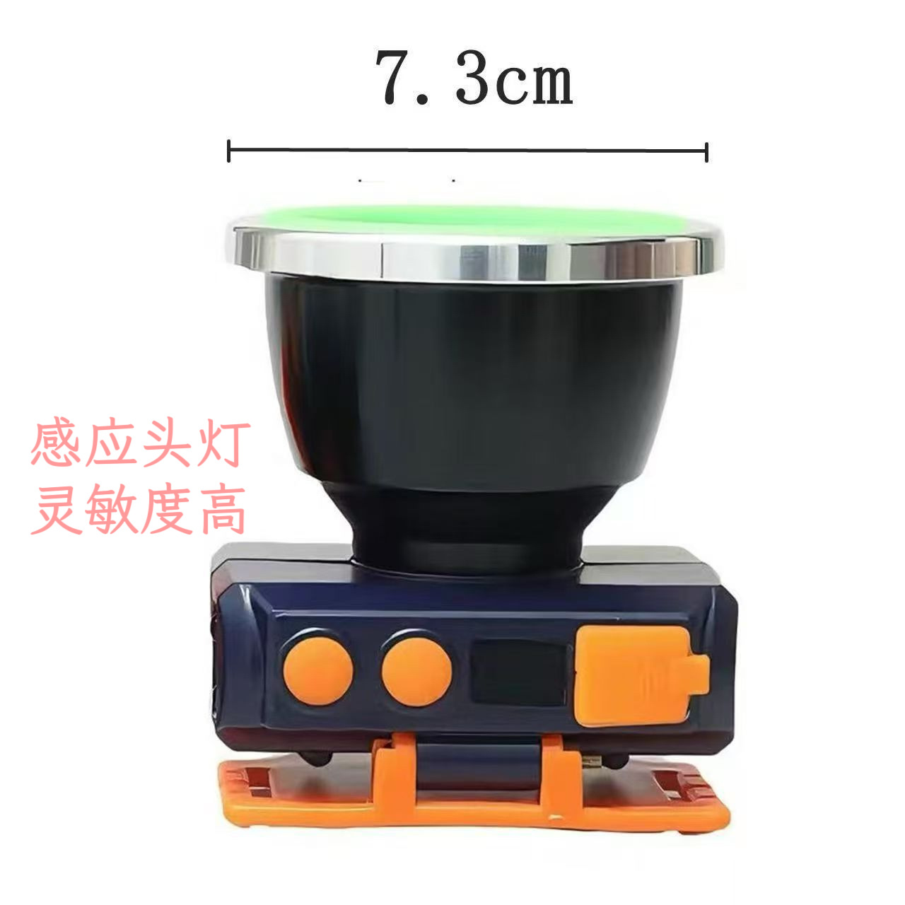 V589 5000w 유도등