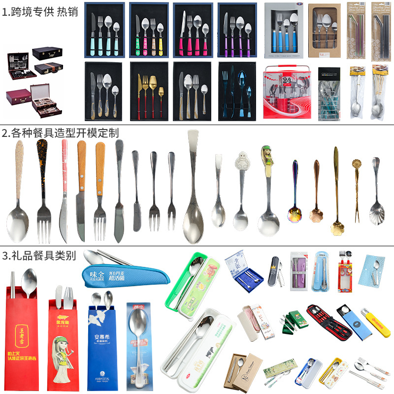 微信图片_20210311112122