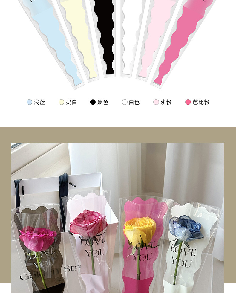 美人鱼单支袋_03