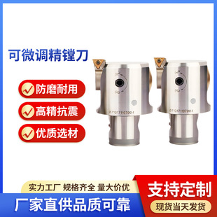 ���Sֱ�N���Ѻ�ͨ�ó�Ӳ�߾���21CD-HBM���M���M�^