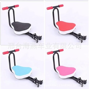 Electric car Children's front seat foldable detachable electric car front seat electric car Children's seat