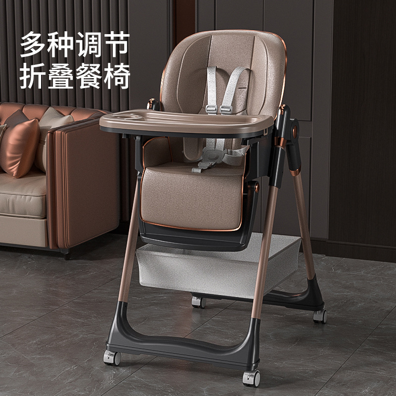 Children's Dining Chair Foldable Baby Hotel Chair Baby Lift Seat Home Eating Learning Chair Multi-Function