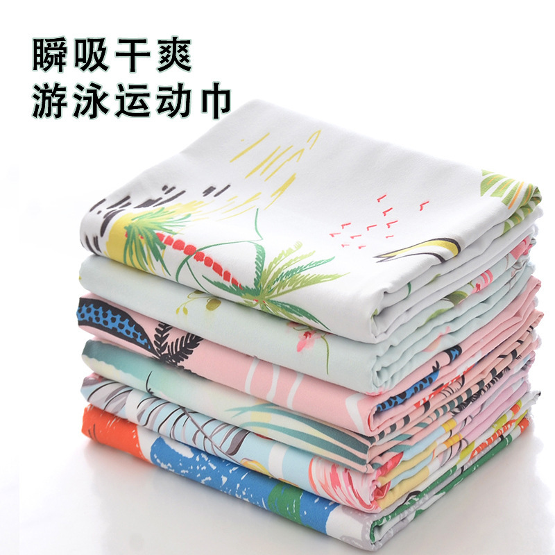 Laitu Customized Digital Printing Double-sided Fleece Absorbent Quick-drying Bath Towel Microfiber Yoga Sports Swimming Beach Towel Laitu Customized Digital Printing Double-sided Fleece Absorbent Quick-drying Bath Towel Microfiber Yoga Sports Swimming Beach Towel