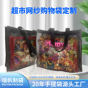 ����logo�W������ُ��������W�۲����̈����b���b�������μ���S