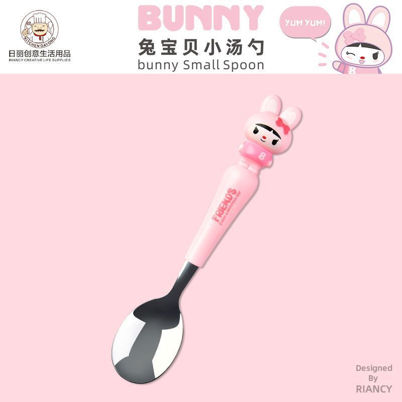 Animal encantador portátil para llevar estudiantes cucharas de comidas dormitorios escolares cucharas de cubierta de cubierta set