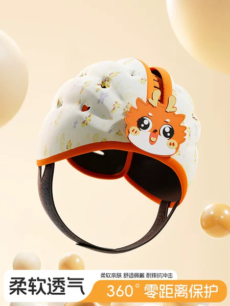 Baby Anti-Collision Cap, Baby Head Protection, Breathable Safety Cap for Toddlers, Adjustable, Specially Designed for Cross-Border Export