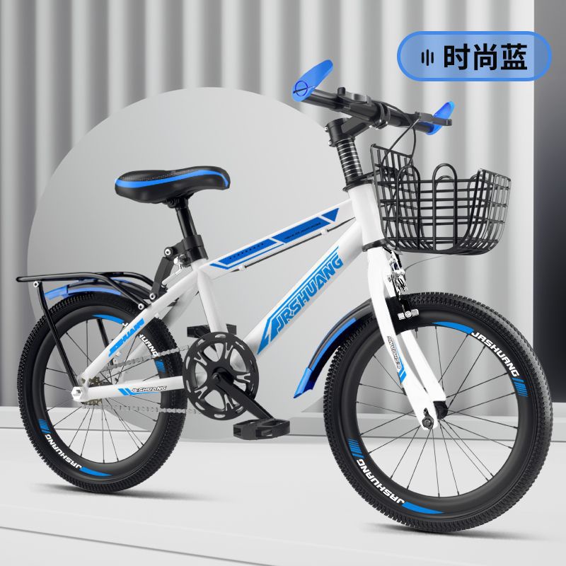 단일 속도-화이트 블루-전용 에디션-선물 팩