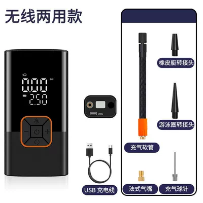 Small Air Pump, Electric — Hava nasosu - a24-wireless-dual-purpose-type-c-charging-power-bank-function