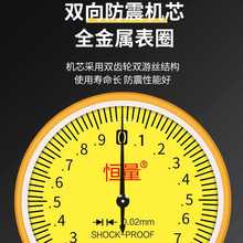 ?Ȝϲێ߃ȏ10-150/200/300mm0.02Lצȏ