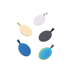����ֳ���������Բ�ε�׹��ͼdiy����Ƶ��Ƽ�����������