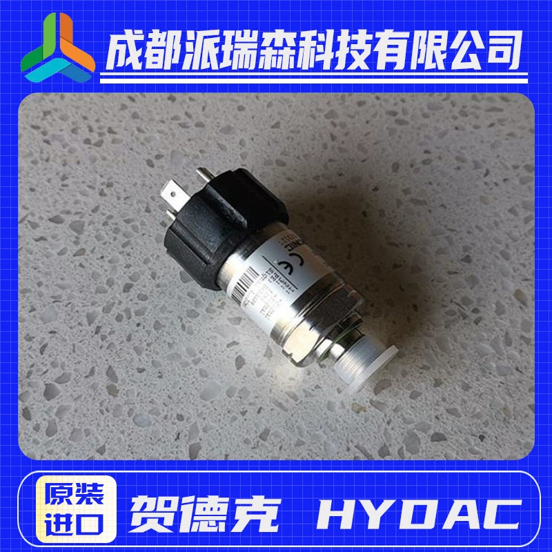 Температурный реле HDA4445-A-250-000 датчик давления