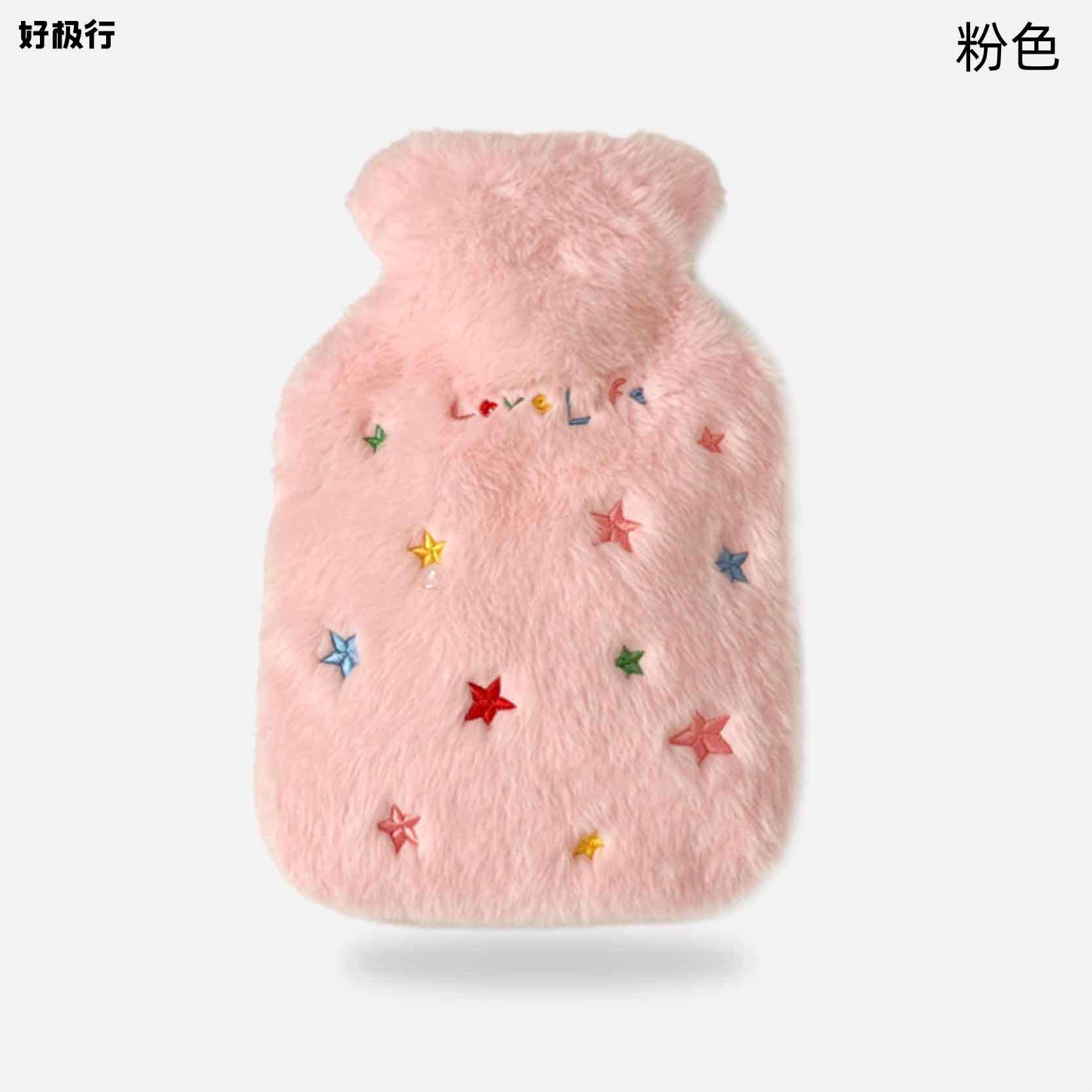 별무늬 털커버 온수주머니 800ml 손 발 배 보온 물주입식 찜질팩