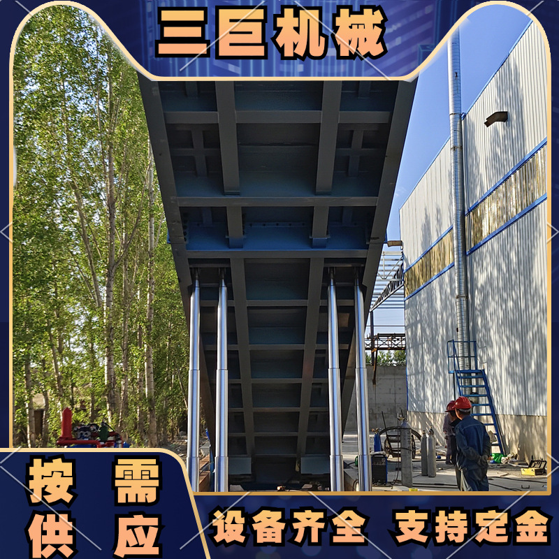 面粉厂卸车液压升降机翻板卸车机粮库用自动平台散装物料举升式