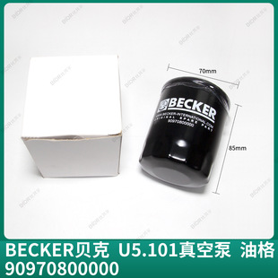 BECKERؐ��U5.101/100���^�V��90970800000 ��ձ��͸����