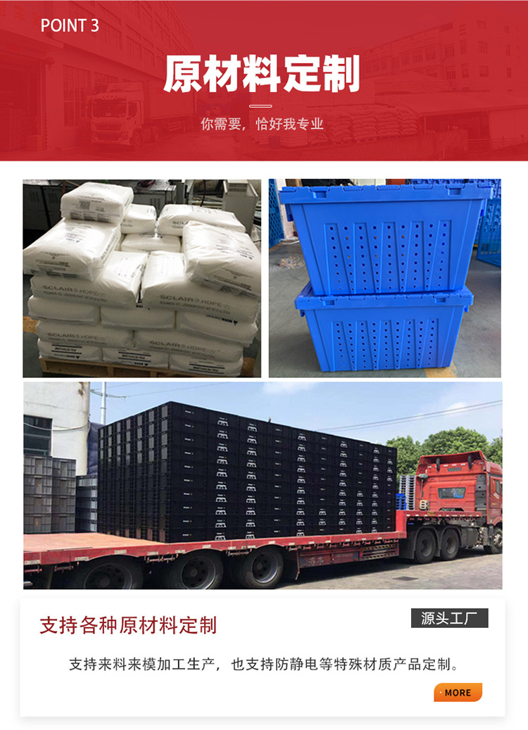 医疗垃圾桶 医用垃圾桶