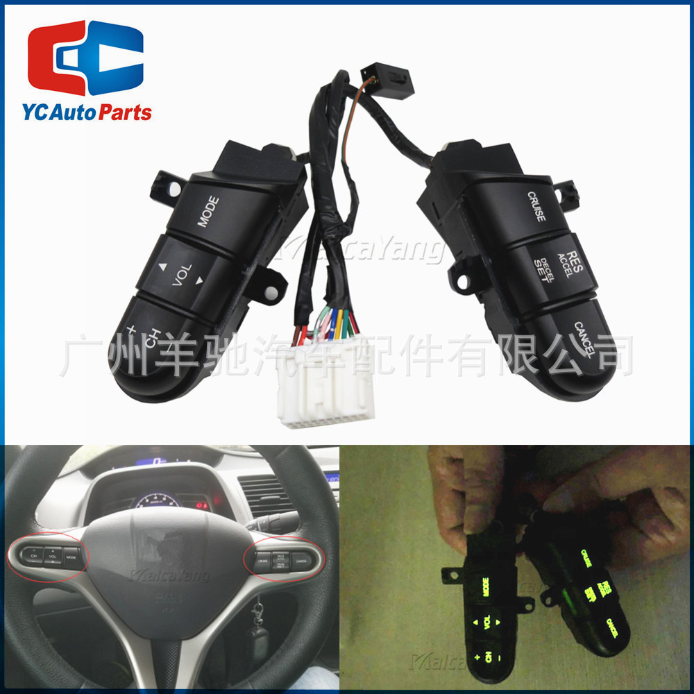 36770-SNA-A12 volante volumen interruptor de control de crucero luz verde adecuado para Honda Civic