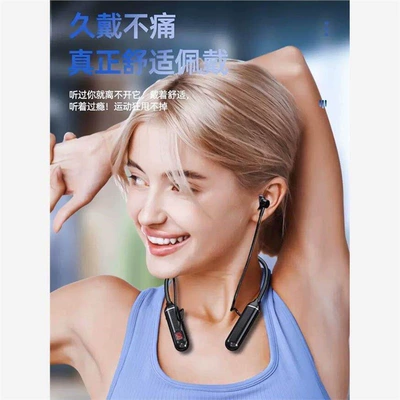 Motorcycle Helmet Headset — wireless sports earphones with ultra-long