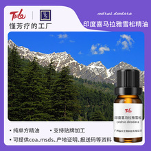 ԺϲRѩɼͷ ðĦȫ͆ηԭϹS