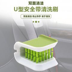 食器、箸、カトラリー洗浄ブラシ、U字型滑り止めカトラリー洗浄ブラシ、キッチンハンドガード洗浄ブラシ、両面ブラシ