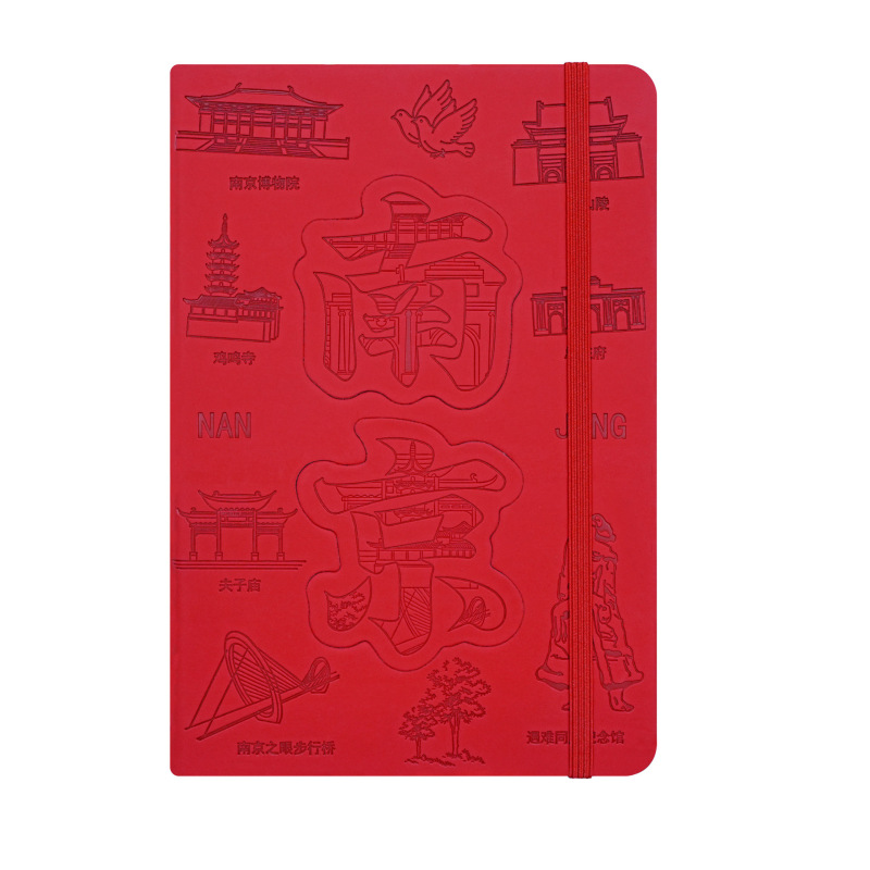 北京打卡本冰箱贴笔记本旅游盖章本简约空白小本子城市文创本定制|undefined