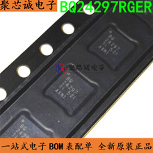 BQ24297RGER ˿ӡBQ24297 VQFN24 BQ24297RGE ��س����оƬ
