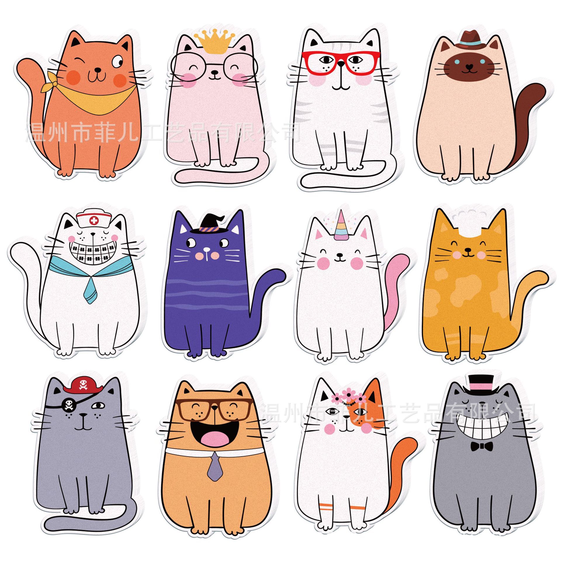 팩당 12가지 스타일