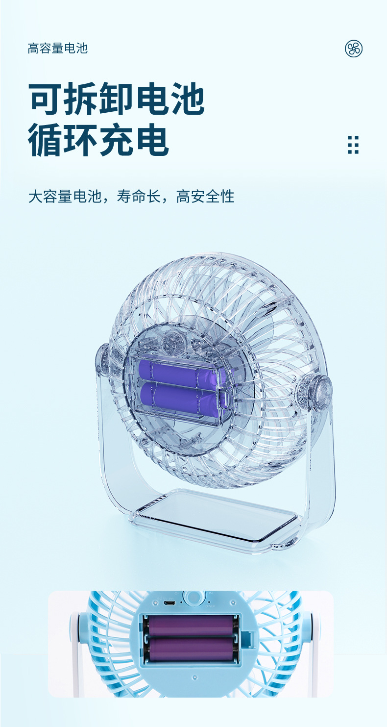 WD-226_02.jpg