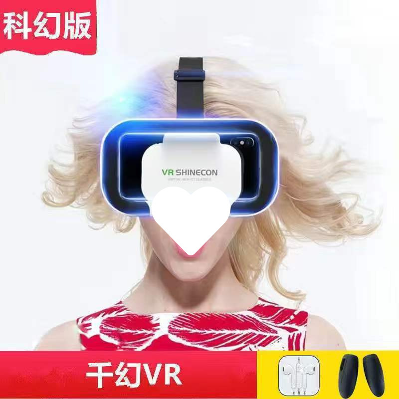 Thousand fantasy vr + headphones + handle + film and television + games