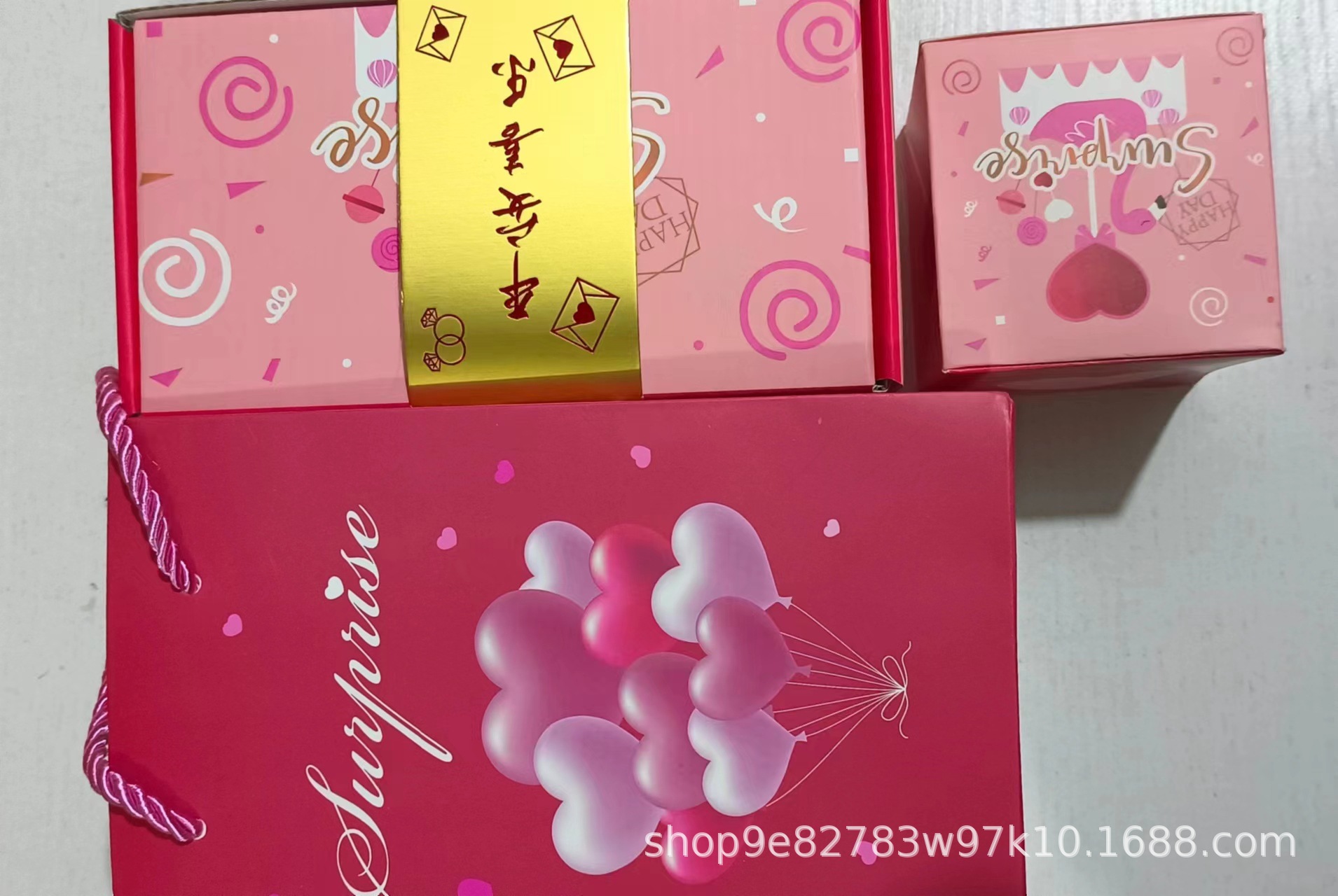 평화와 기쁨; 바운스 박스 10개 + 선물 상자 + 선물 가방