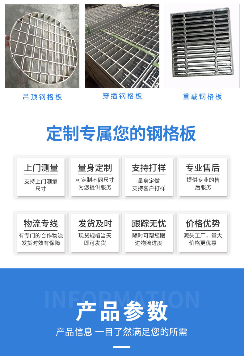 203c33e987892120b3332144809857