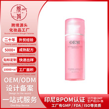 TKӡ�ᱬ�����ϱ�����˪100mlWatermelon Moisturizing Cream����