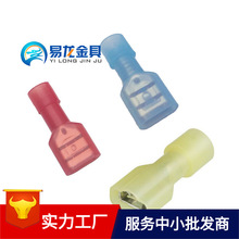 厂家供应尼龙全绝缘母插端子 母型预绝缘端头FDFN2-250带护套插簧