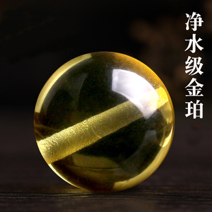 ��Ȼ����ɢ��������Ϟ�A������108�w�����ִ���Ůdiy�����Ʒ���