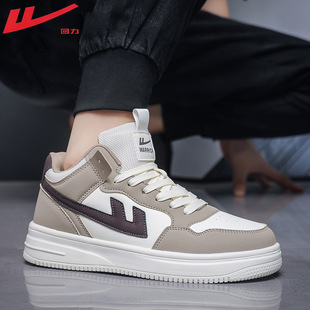 ��؛��ճ��Ь�ߎ�Ь��2024�¿��ļ�ajЬ���аٴЬ���e�\�Ӱ�Ь