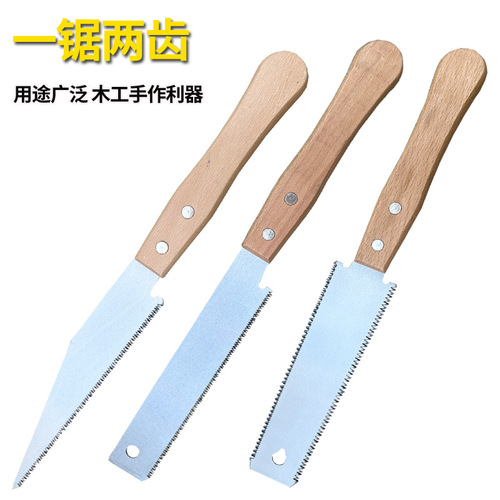 Japanese woodworking saw, hand saw, double-sided saw, triple speed saw, decoration tenon saw, hardwood fine tooth small hand saw